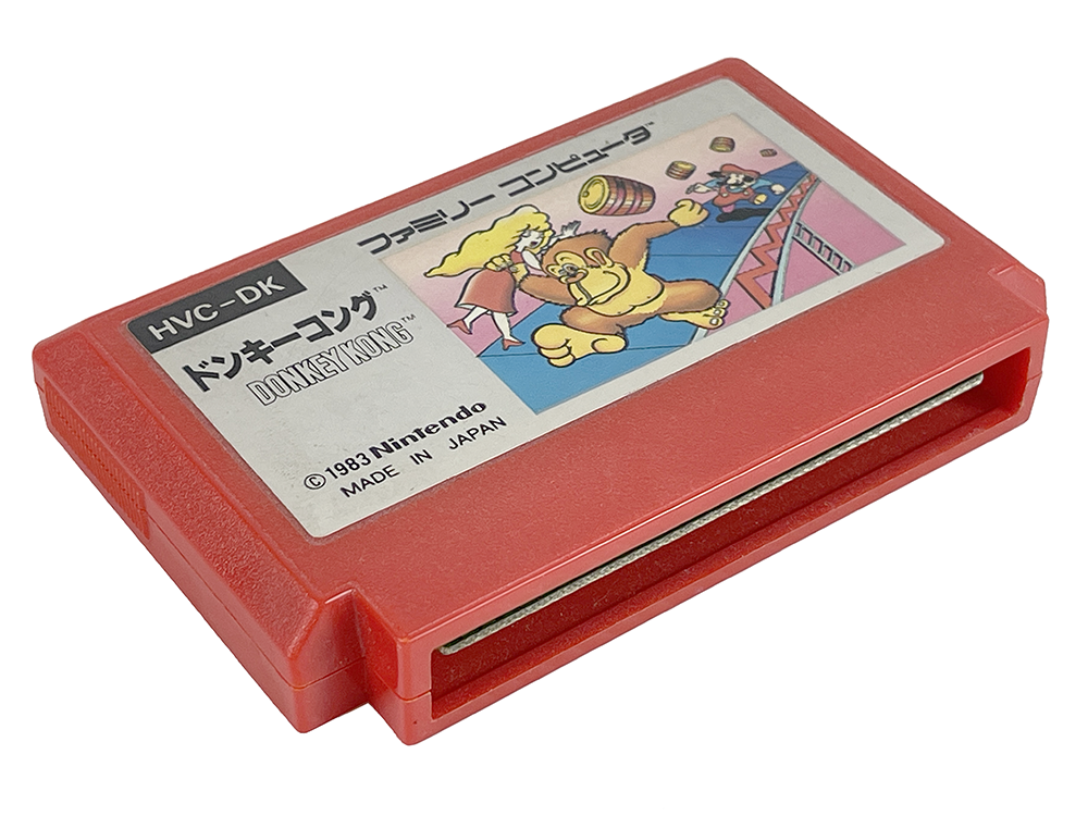 FC Donkey Kong (JPN Ver, Loose Cartridge)