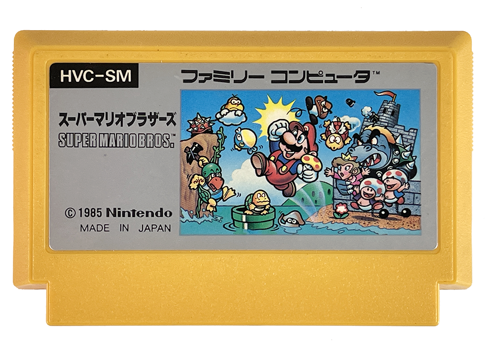 FC Super Mario Bros. (JPN Ver, Loose Cartridge)