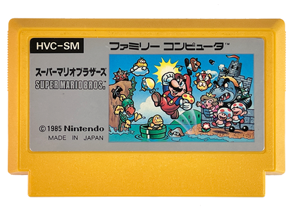Nintendo Famicom Super Mario Bros. (JPN Ver, Loose Cartridge)