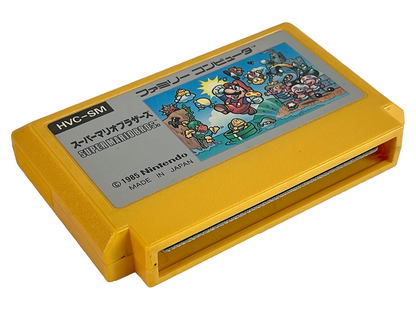 Nintendo Famicom Super Mario Bros. (JPN Ver, Loose Cartridge)