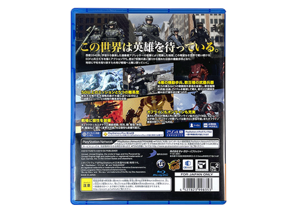 PS4 Earth Defense Force: Iron Rain (JPN Ver)
