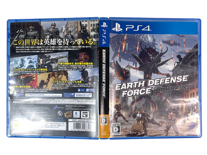 PS4 Earth Defense Force: Iron Rain (JPN Ver)