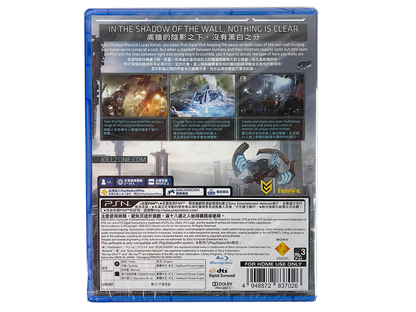 (NEW) PS4 Killzone Shadow Fall (ASIAN Ver)