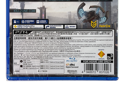 (NEW) PS4 Killzone Shadow Fall (ASIAN Ver)