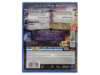 (NEW) PS4 Saints Row IV: Re-Elected & Gat Out of Hell (ASIAN Ver)