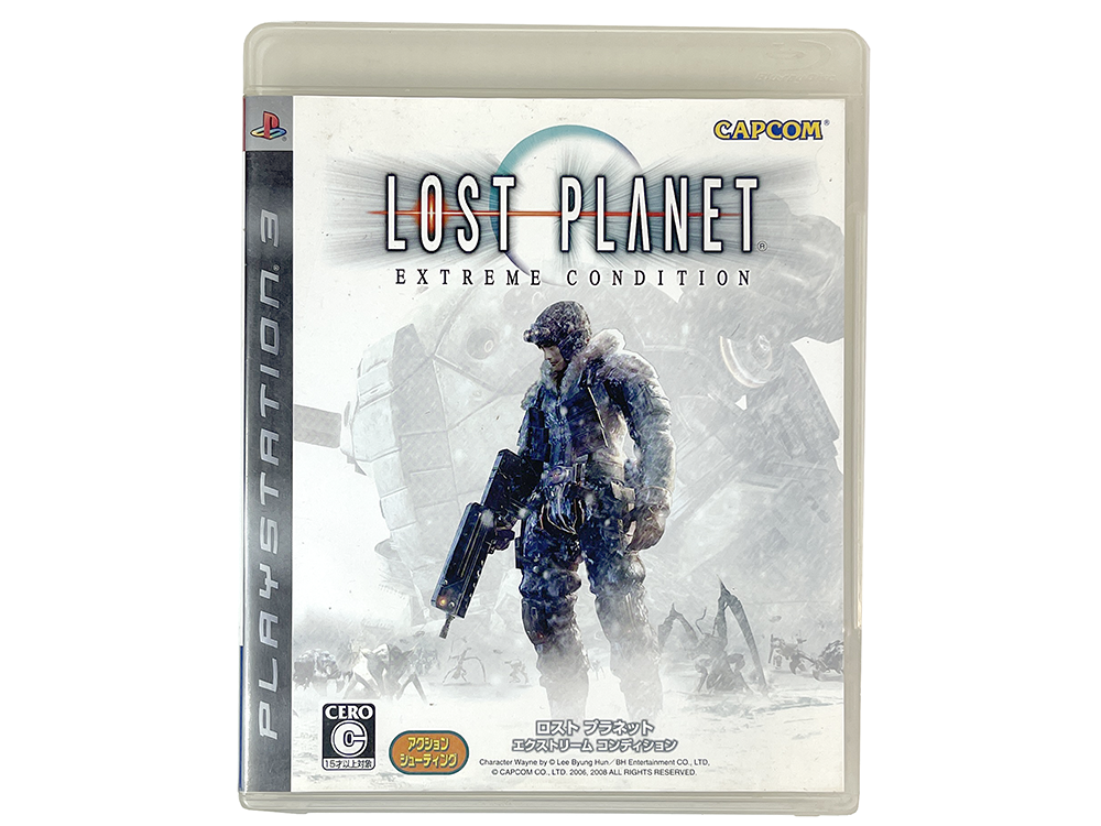 PS3 Lost 1 Planet Extreme Condition (JPN Ver)