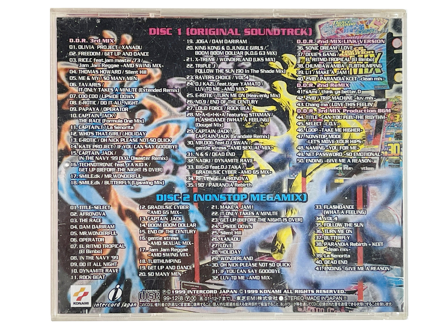OST KONAMI 1999 Dance Dance Revolution 3rd Mix (2 CD)