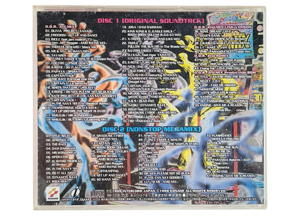 OST KONAMI 1999 Dance Dance Revolution 3rd Mix (2 CD)