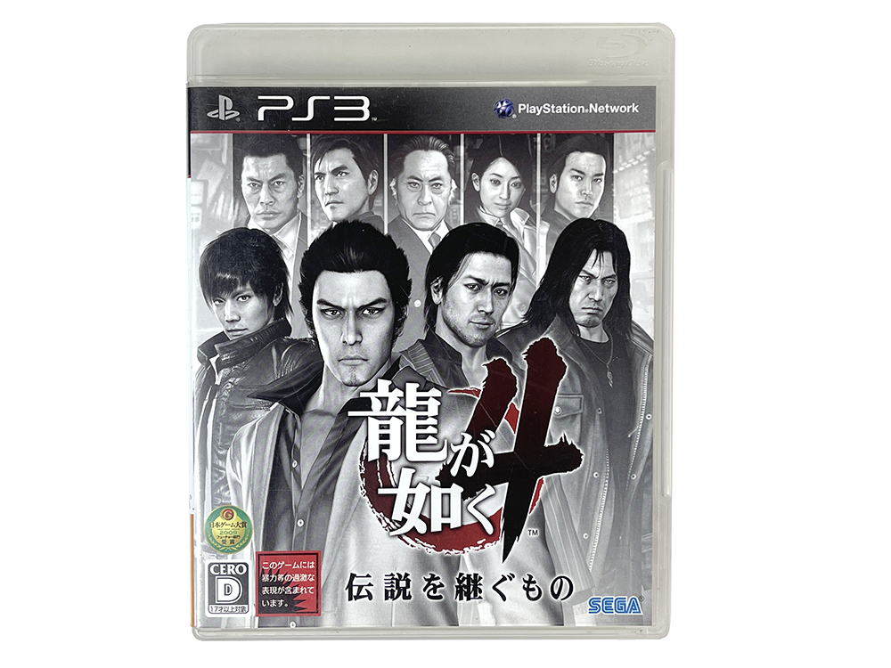 PS3 Ryū ga Gotoku/ Yakuza 4 (JPN Ver)