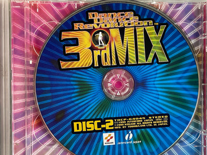 OST KONAMI 1999 Dance Dance Revolution 3rd Mix (2 CD)