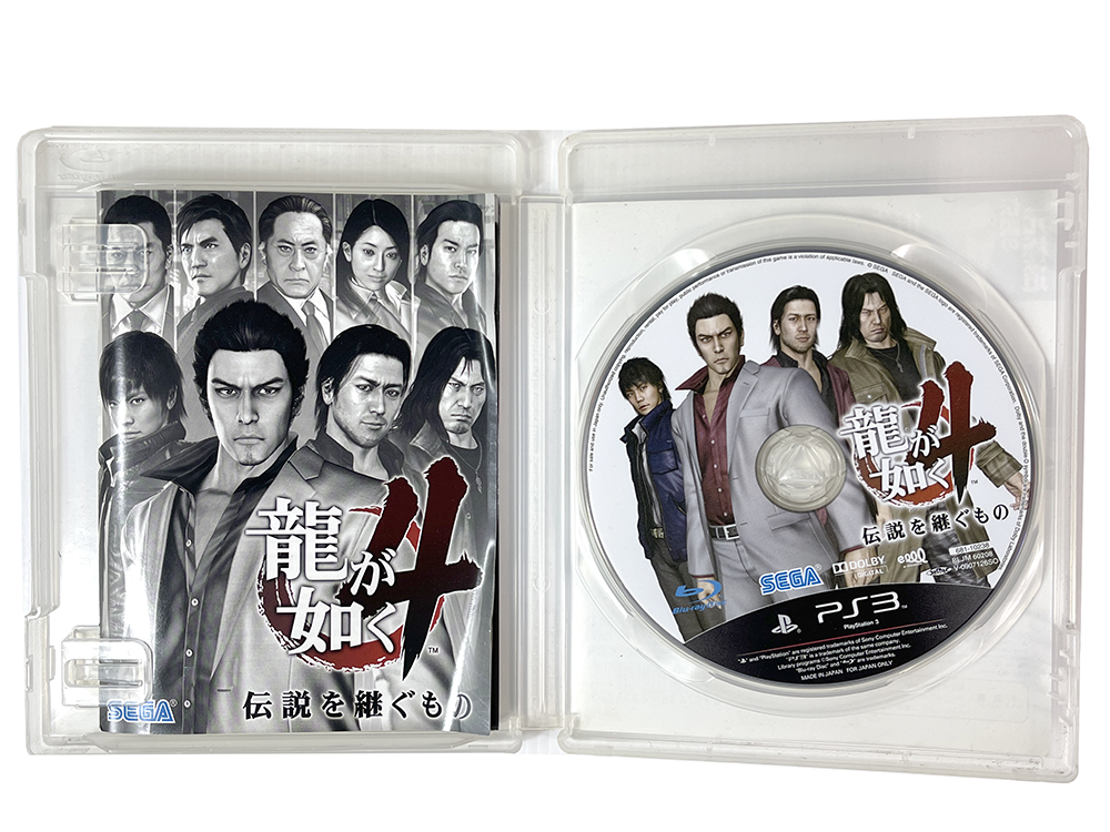 PS3 Ryū ga Gotoku/ Yakuza 4 (JPN Ver)