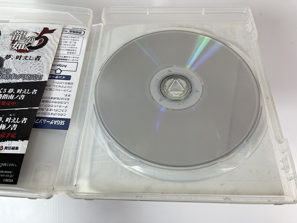 PS3 Ryū ga Gotoku/ Yakuza 5 (JPN Ver)