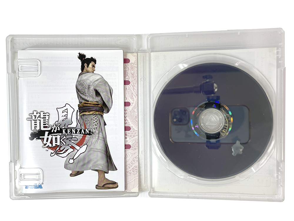 PS3 Yakuza Ryū ga Gotoku Kenzan! (JPN Ver)