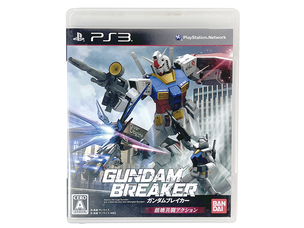 PS3 Gundam Breaker (JPN Ver)