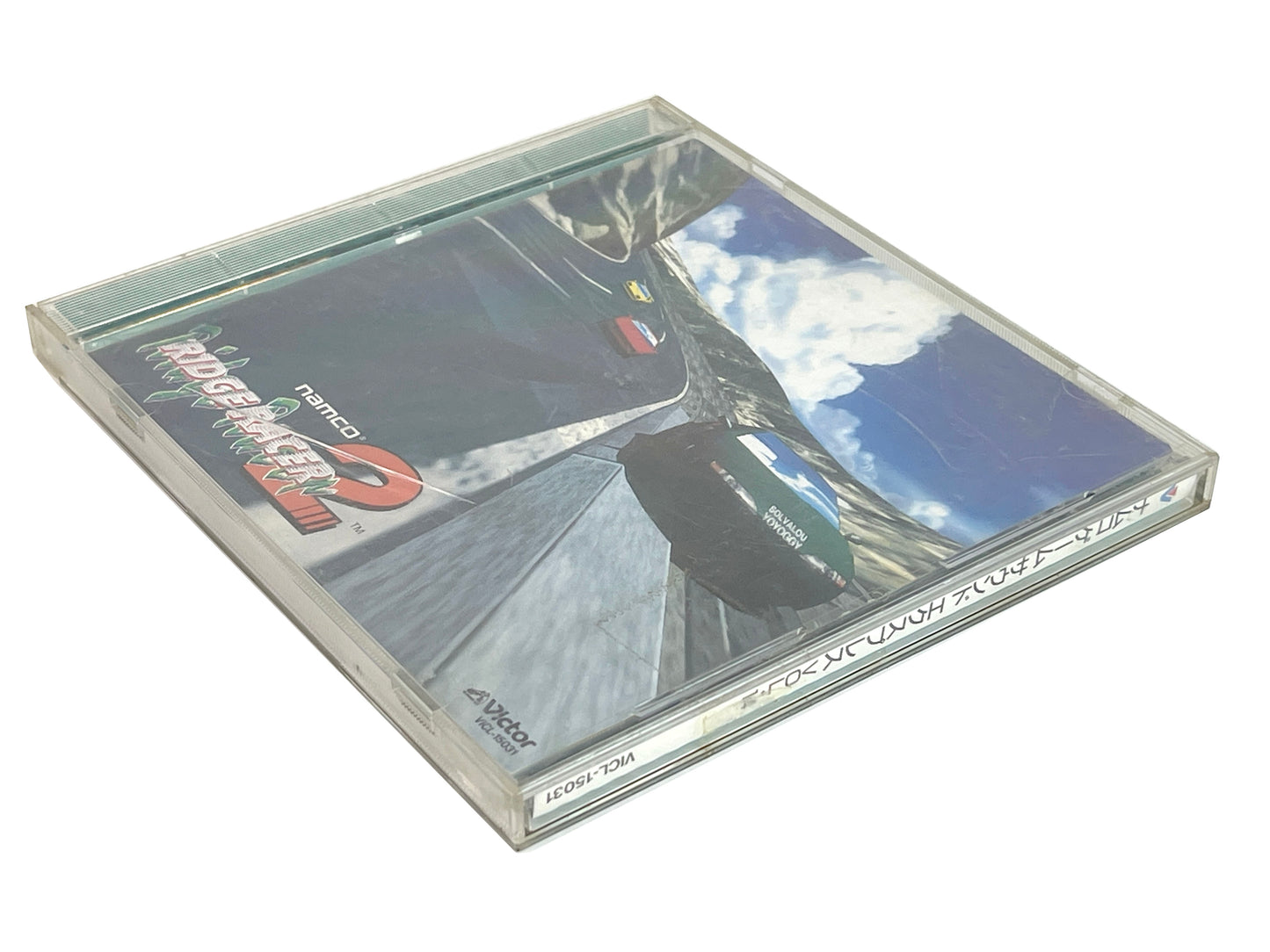 OST Namco Game Sound Express Vol. 14 Ridge Racer 2 Game Music