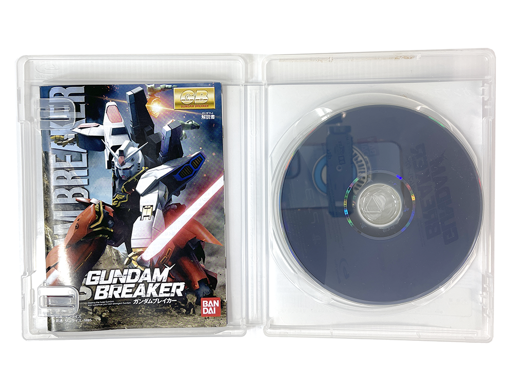 PS3 Gundam Breaker (JPN Ver)