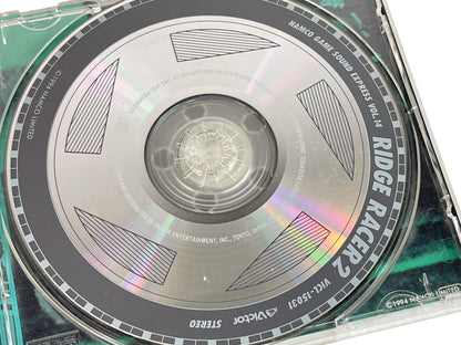 OST Namco Game Sound Express Vol. 14 Ridge Racer 2 Game Music (Music CD/ JPN Ver)