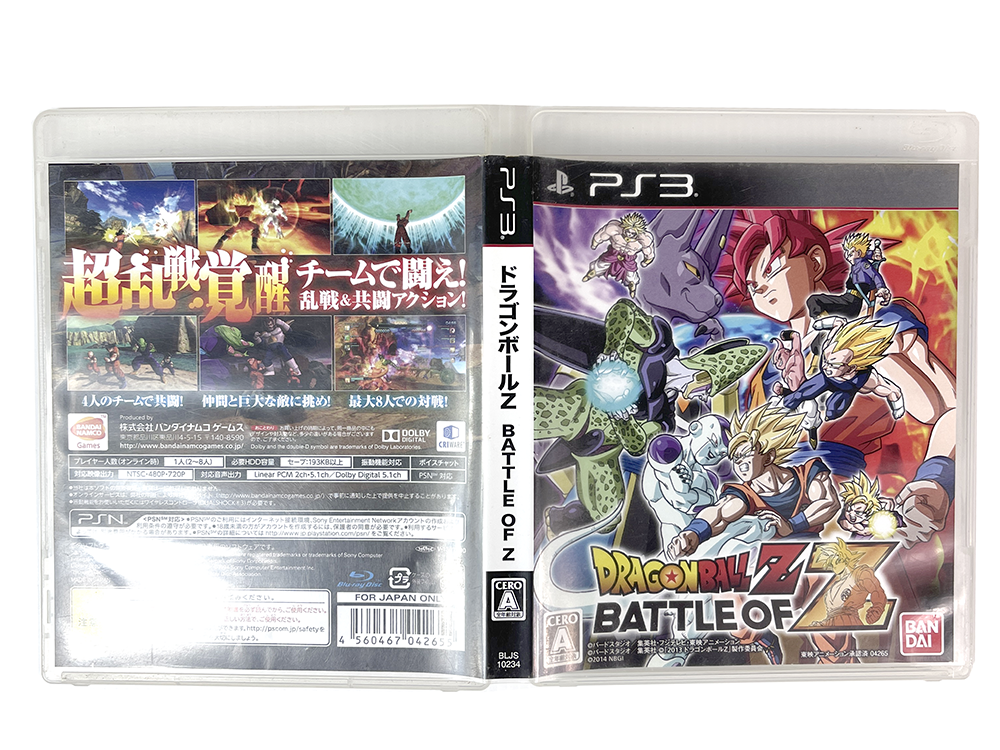 PS3 Dragon Ball Z: Battle of Z(JPN Ver)