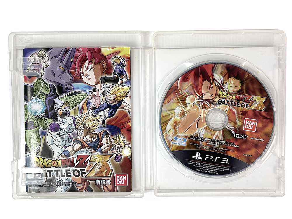 PS3 Dragon Ball Z: Battle of Z(JPN Ver)