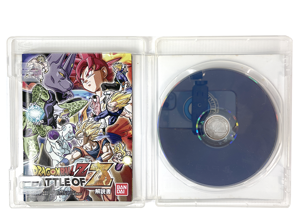 PS3 Dragon Ball Z: Battle of Z(JPN Ver)