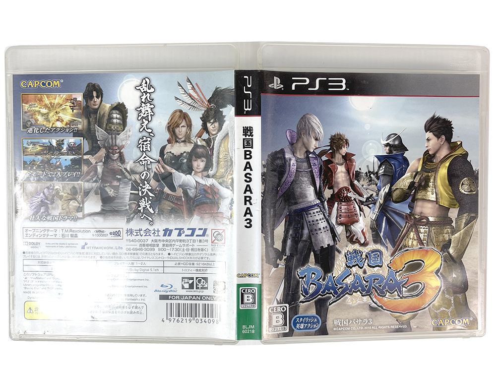 PS3 Sengoku Basara: Samurai Heroes(JPN Ver)