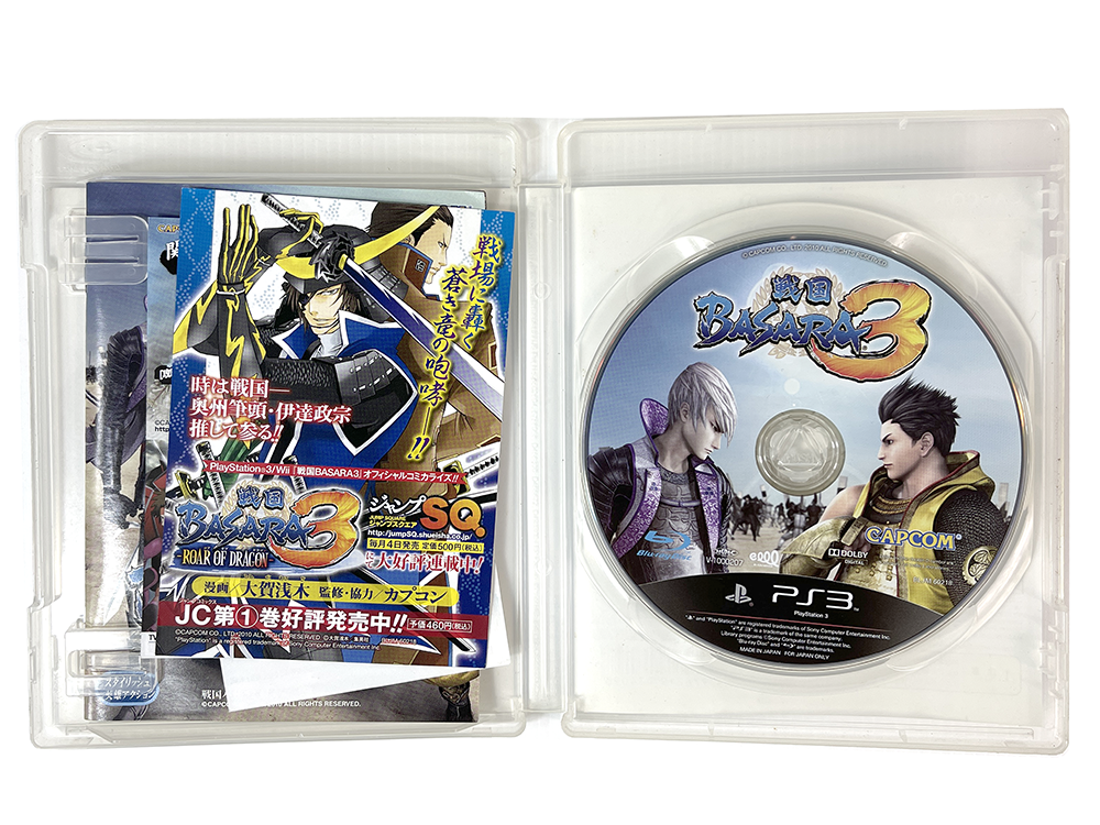 PS3 Sengoku Basara: Samurai Heroes(JPN Ver)