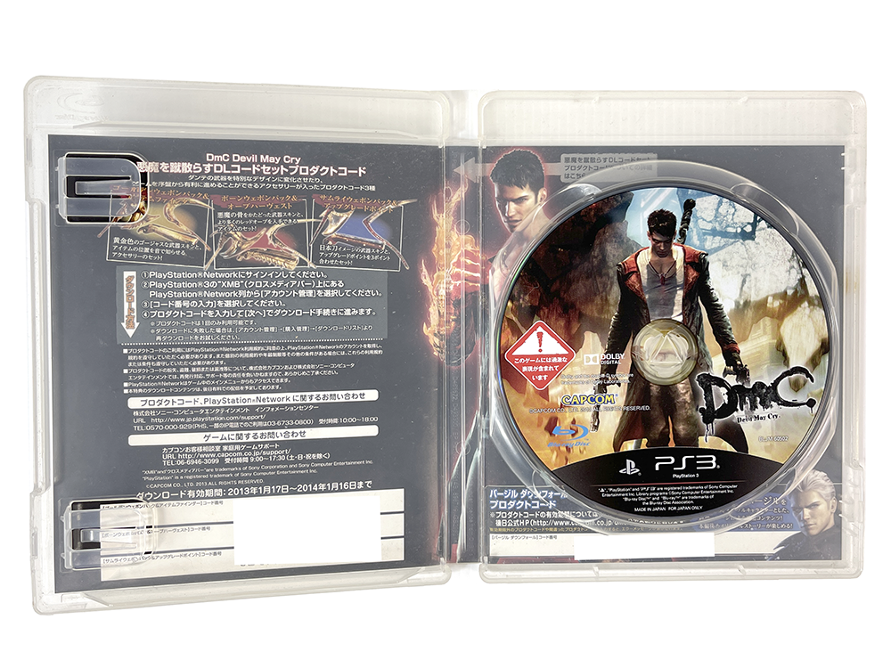 PS3 DmC: Devil May Cry (JPN Ver)