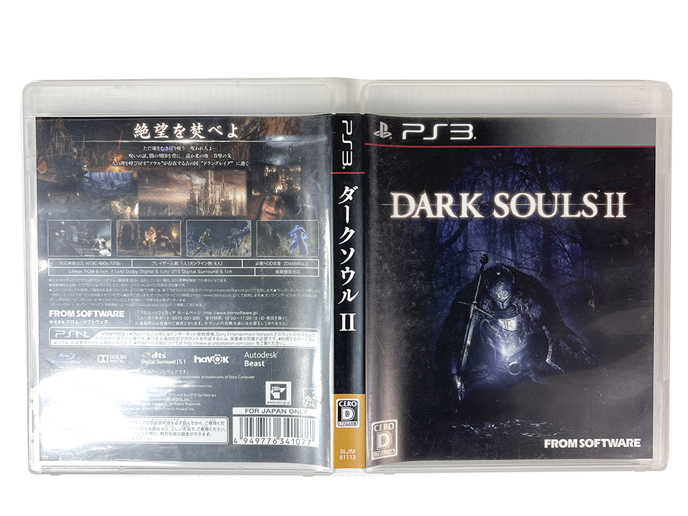 PS3 Dark Souls 2 (JPN Ver)