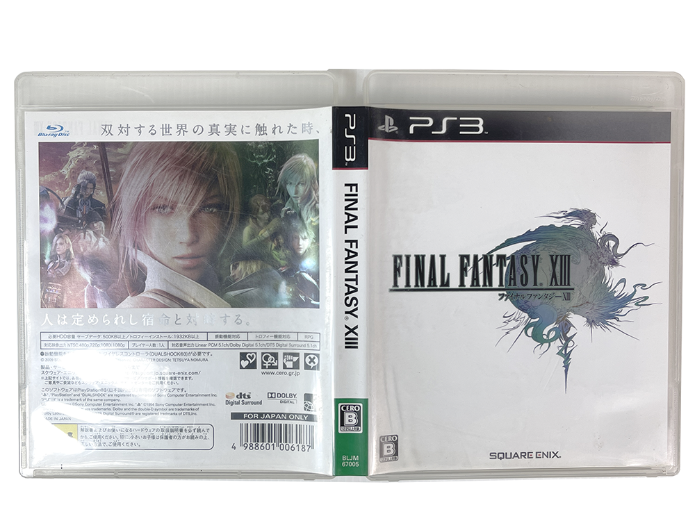 PS3 Final Fantasy XIII 13 (JPN Ver)