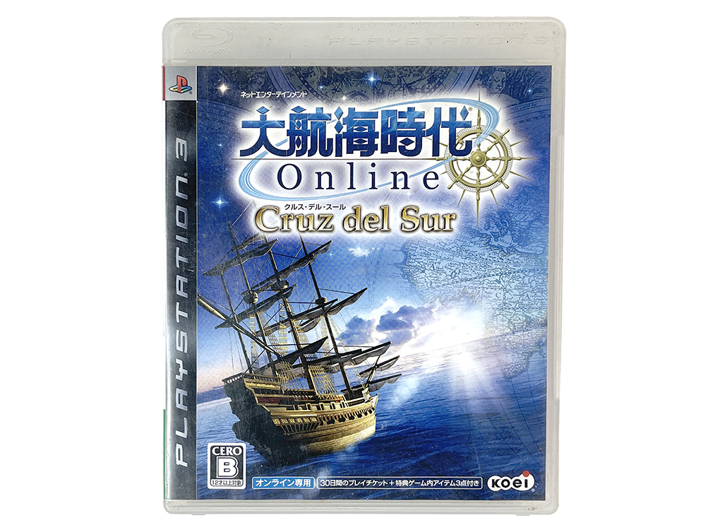 PS3 Daikoukai Jidai Online: Cruz del Sur (JPN Ver)