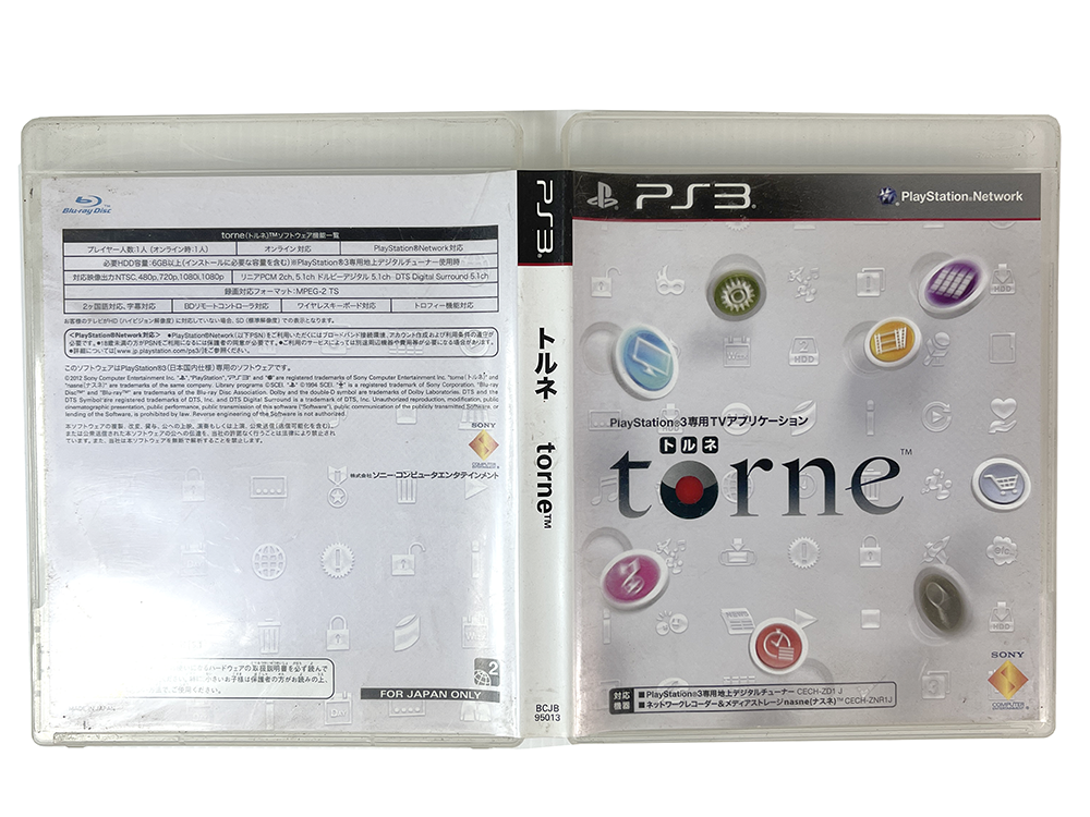 PS3 Torne (JPN Ver)