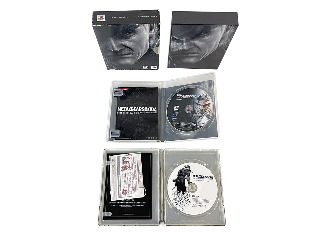 PS3 Metal Gear Solid 4: Guns of the Patriots Special Edition (JPN Ver) (B)