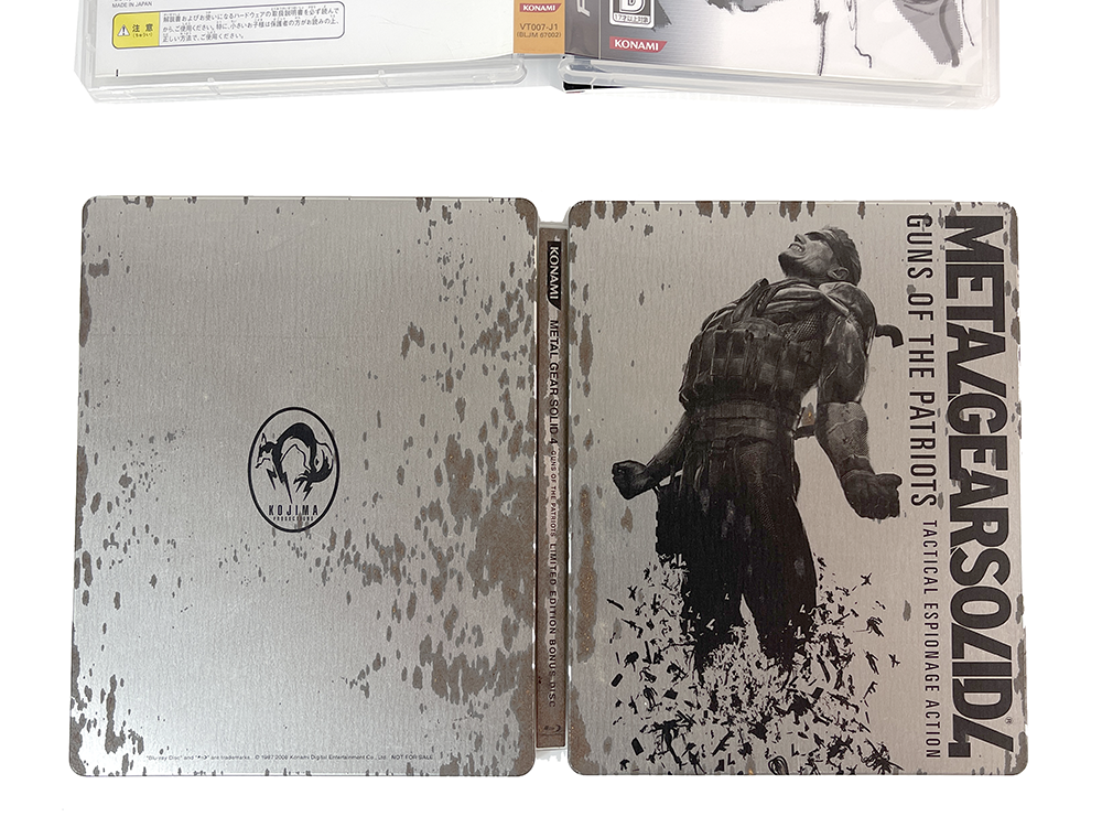 PS3 Metal Gear Solid 4: Guns of the Patriots Special Edition (JPN Ver) (B)