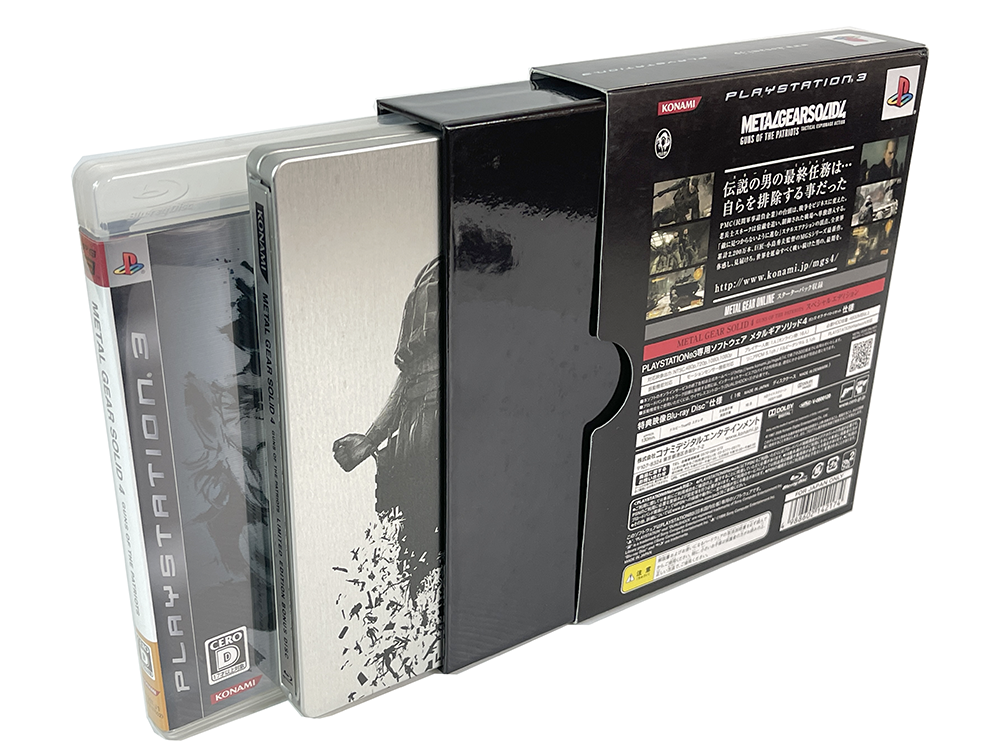 PS3 Metal Gear Solid 4: Guns of the Patriots Special Edition (JPN Ver)