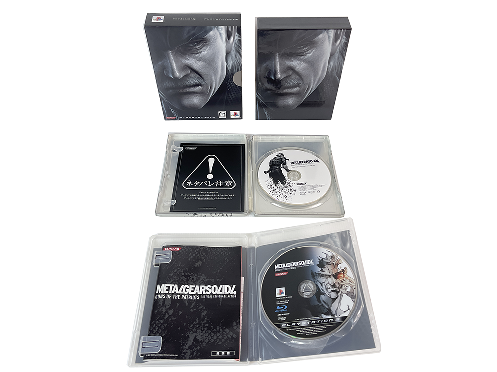 PS3 Metal Gear Solid 4: Guns of the Patriots Special Edition (JPN Ver)