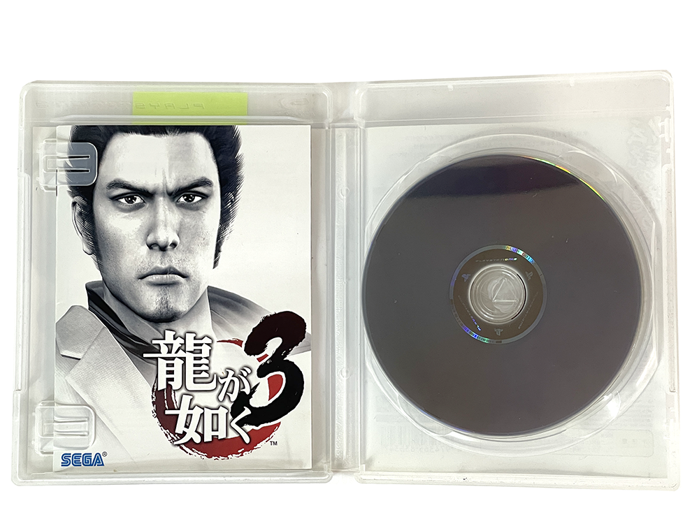 PS3 Ryū ga Gotoku/ Yakuza 3 (JPN Ver)