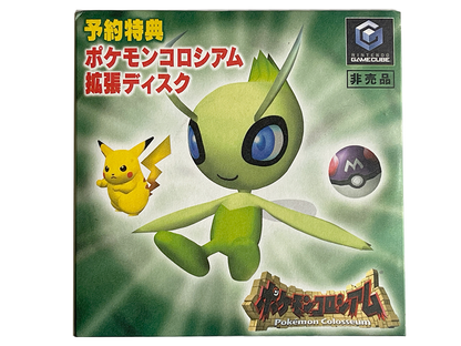 NGC Pokemon Colosseum CELEBI Bonus Disc (JPN Ver)