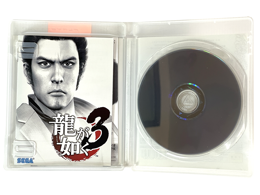 PS3 Ryū ga Gotoku/ Yakuza 3 (JPN Ver)