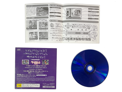 PS2 TVDJ Demo Disk (JPN Ver)
