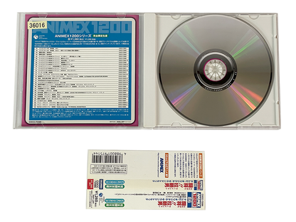 OST Tatakae!! Ramenman TV Original Soundtrack (JPN Ver)