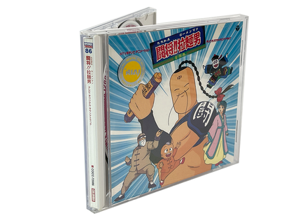 OST Tatakae!! Ramenman TV Original Soundtrack (JPN Ver)