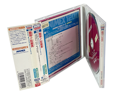 OST Tatakae!! Ramenman TV Original Soundtrack (JPN Ver)