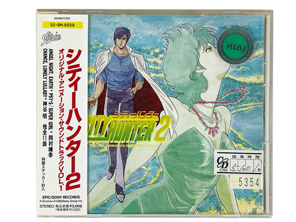 OST CD 1988 CITY HUNTER 2 Vol.1 Album (JPN Ver)