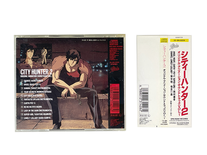 OST CD 1988 CITY HUNTER 2 Vol.1 Album (JPN Ver)