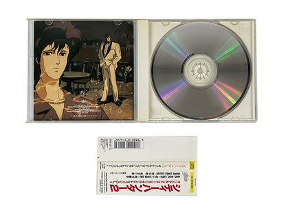 OST CD 1988 CITY HUNTER 2 Vol.1 Album (JPN Ver)
