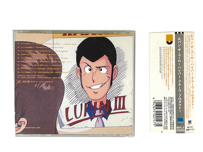 OST CD 2000 LUPIN THE EURO ~ HYPER GROOVE PRODUCT(JPN Ver)