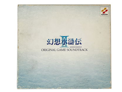 OST CD Genso Suikoden II CD (JPN Ver)