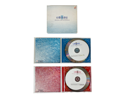 OST CD Genso Suikoden II CD (JPN Ver)