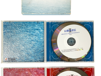 OST CD Genso Suikoden II CD (JPN Ver)