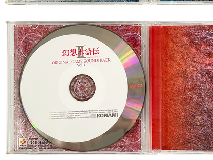 OST CD Genso Suikoden II CD (JPN Ver)